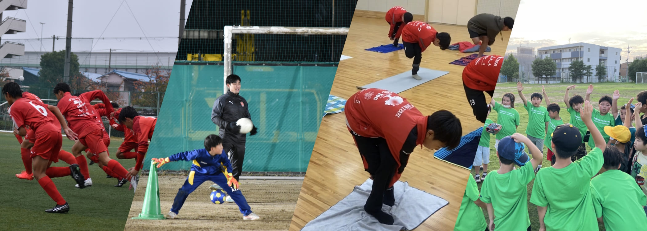 スクールイメージ